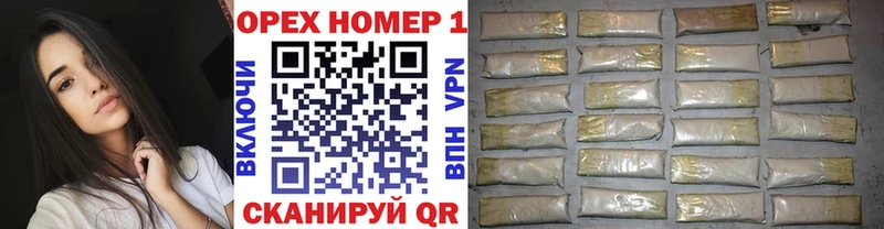 Купить где  Белорецк  COCAIN Fish Scale 