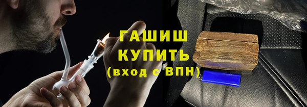 каннабис Армянск