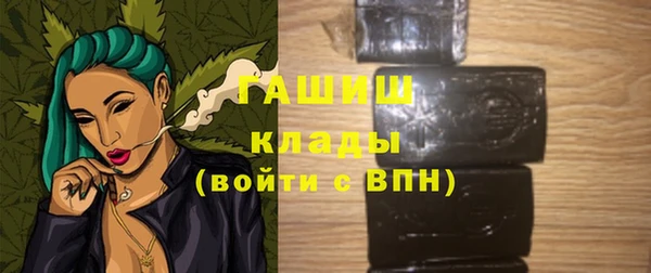 дмт Арсеньев