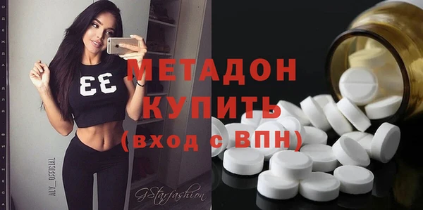 дмт Арсеньев