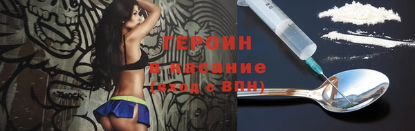 дмт Арсеньев