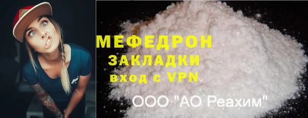 дмт Арсеньев
