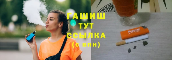 дмт Арсеньев
