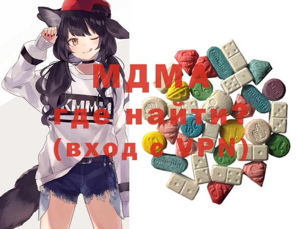 дмт Арсеньев