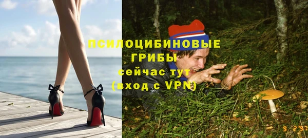 каннабис Армянск