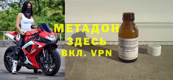 дмт Алзамай